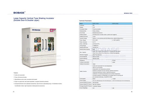 Large Capacity Vertical Type Shaking Incubator (Double Door & Double Layer)