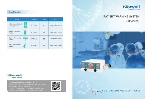 Keewell Patient Warming System KPW3000