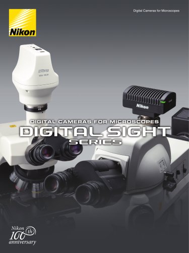 DIGITAL SIGHT SERIES