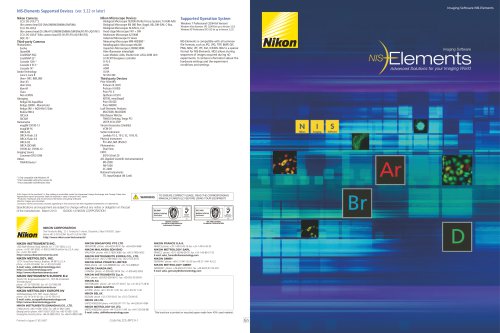 NIS-Elements