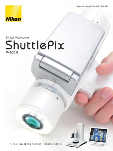 ShuttlePix P-400R