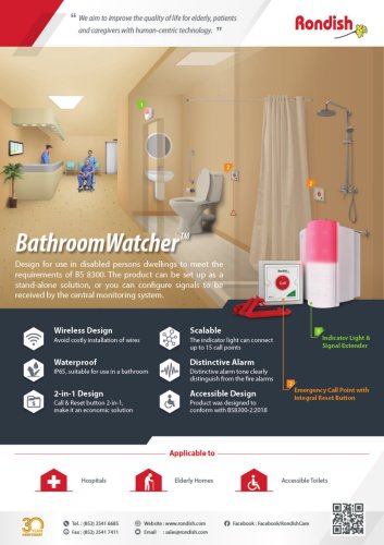 BathroomWatcher&trade;