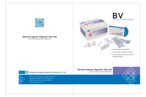 BV Combo Test Kit BV001