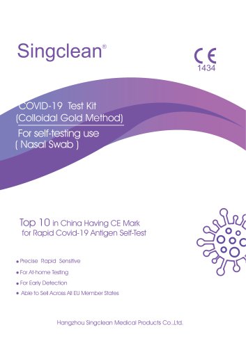 Singclean® COVID 19 Test Nasal Swab Self Testing CNA001, 112021, 112022