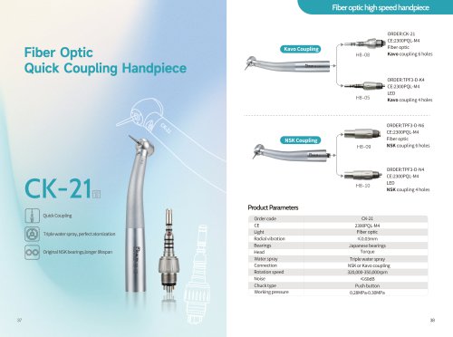 Fiber optic high speed handpiece
