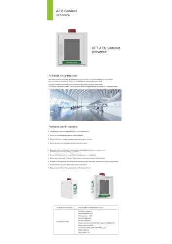 XFT-D0006 AED Cabinet