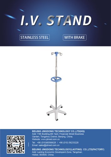 I.V  Stand-JDASY152W3