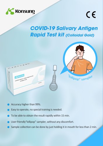 Brush lollipip saliva test ICOVS-702G-9