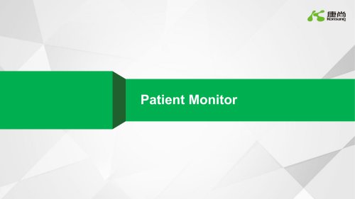 Patient monitor Aurora 12S