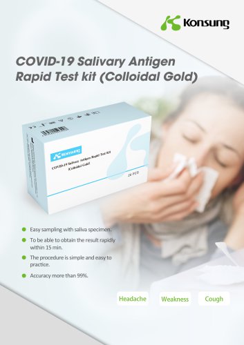 Saliva antigen test kits ICOVS-702G-1