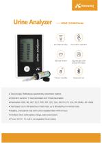 Urine analyzer HCU02