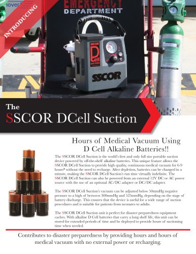 SSCOR DCell Suction