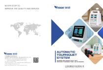 ATS Automatic Tourniquet System