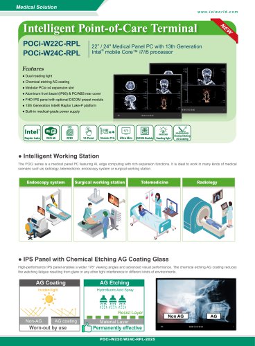 Intelligent Point-of-Care Terminal-POCi-RPL Series